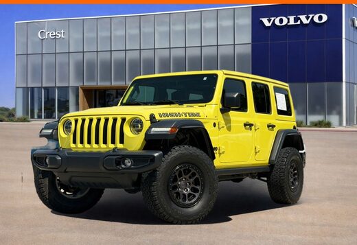 2022 Jeep Wrangler