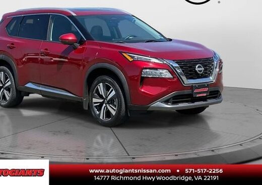 2023 Nissan Rogue
