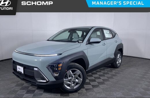 2026 Hyundai Kona
