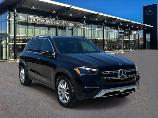 2026 Mercedes-Benz GLE