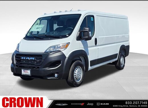 2026 RAM ProMaster Cargo Van