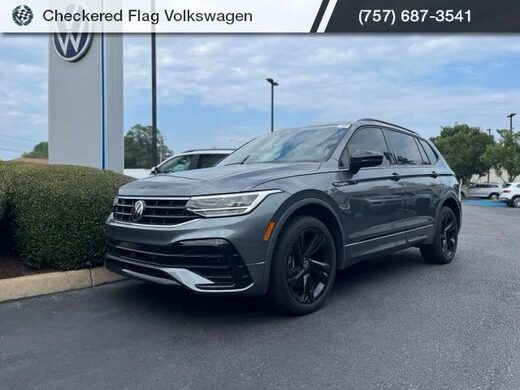2023 Volkswagen Tiguan