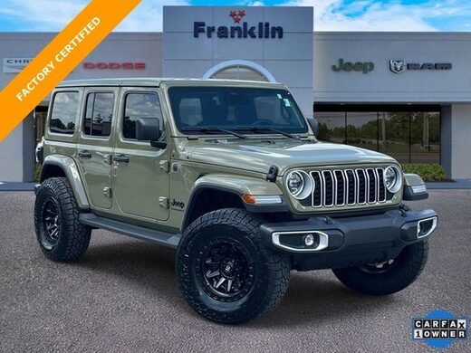 2026 Jeep Wrangler