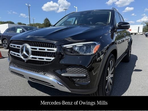 2026 Mercedes-Benz GLE