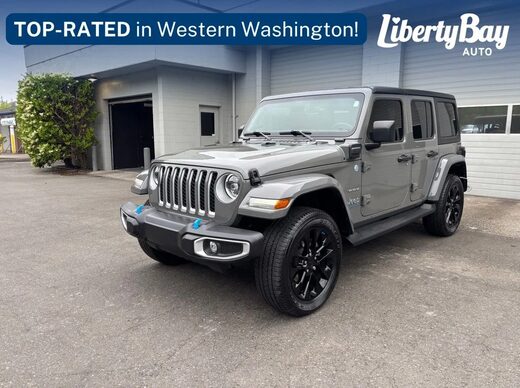 2023 Jeep Wrangler 4xe