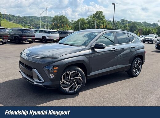 2026 Hyundai Kona