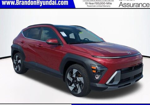 2026 Hyundai Kona