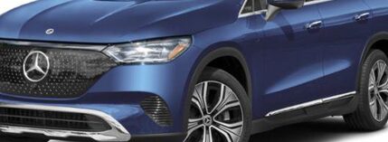 2023 Mercedes-Benz EQE