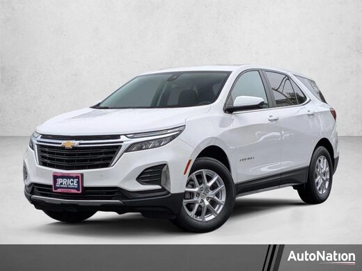 2023 Chevrolet Equinox