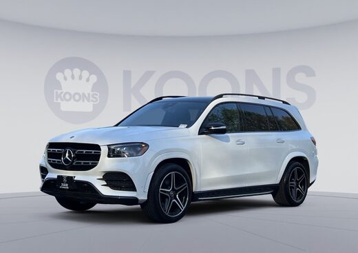 2023 Mercedes-Benz GLS