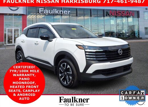 2026 Nissan KICKS