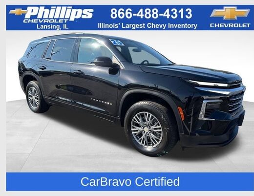 2025 Chevrolet Traverse