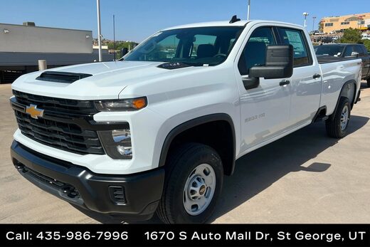 2026 Chevrolet Silverado 2500HD