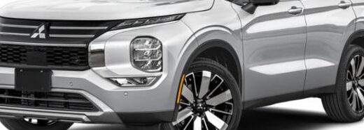 2025 Mitsubishi Outlander