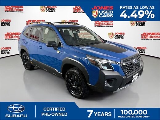2023 Subaru Forester