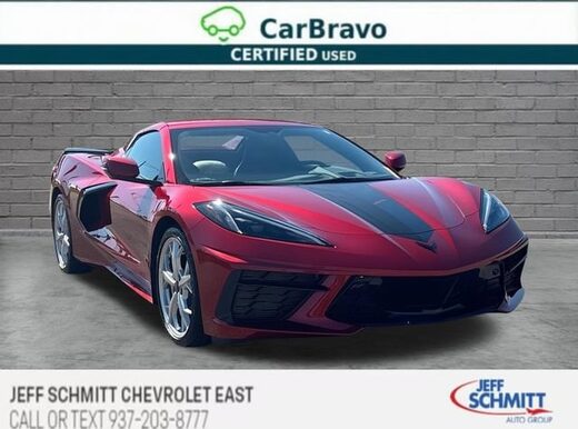 2023 Chevrolet Corvette