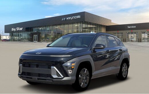 2026 Hyundai Kona