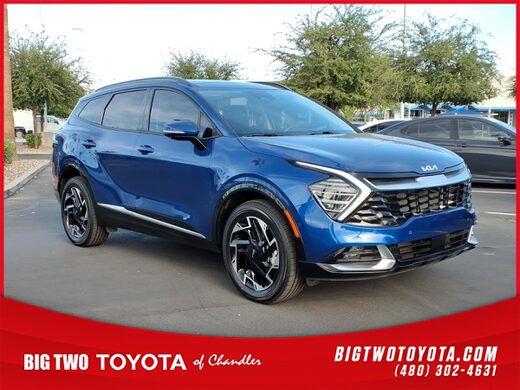 2023 Kia Sportage