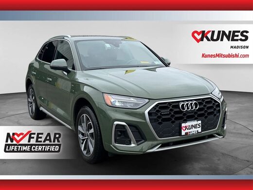 2024 Audi Q5