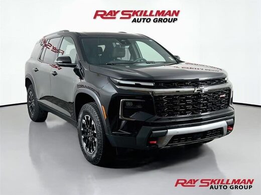 2026 Chevrolet Traverse