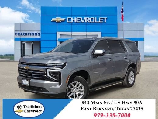 2025 Chevrolet Tahoe