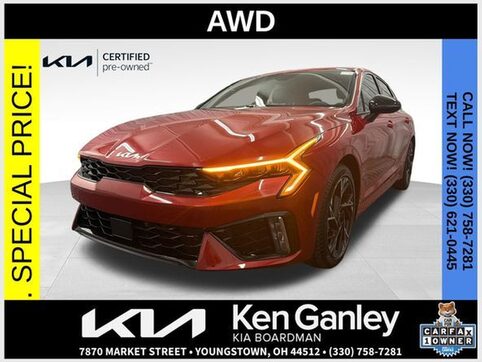 2025 Kia K5
