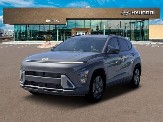 2026 Hyundai Kona