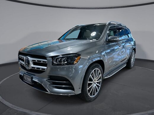 2023 Mercedes-Benz GLS 450