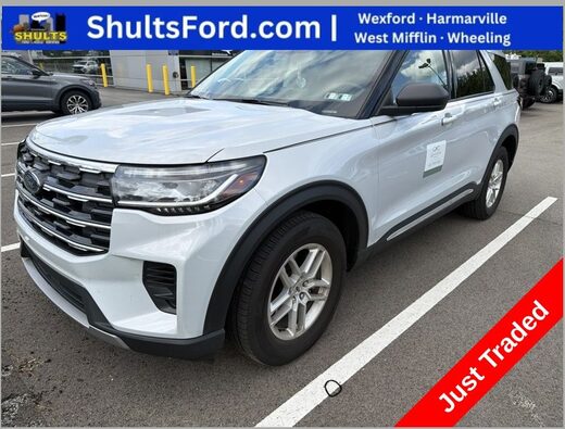 2025 Ford Explorer