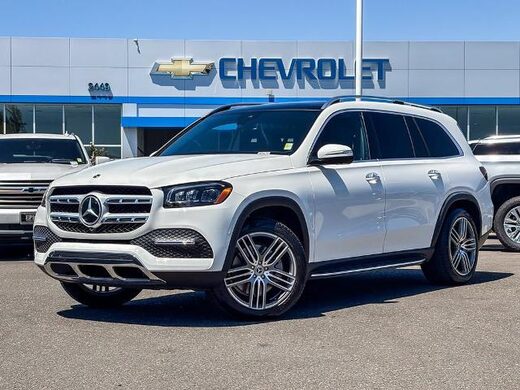 2023 Mercedes-Benz GLS