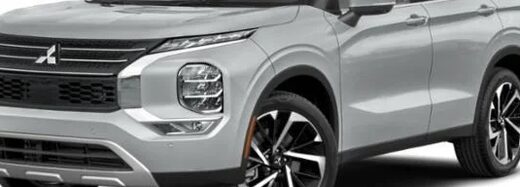 2023 Mitsubishi Outlander
