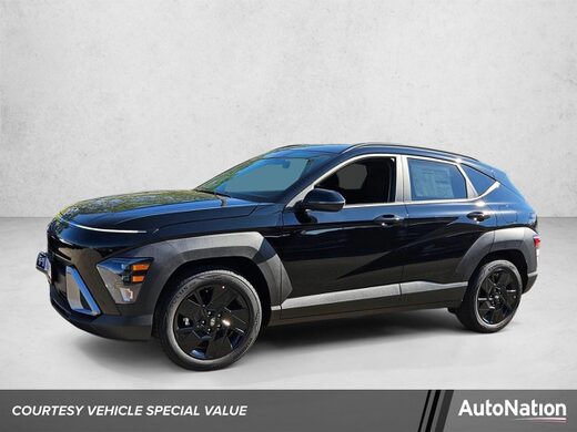 2026 Hyundai Kona