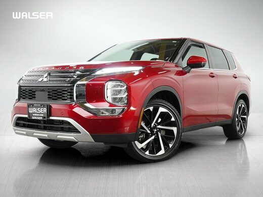 2023 Mitsubishi Outlander