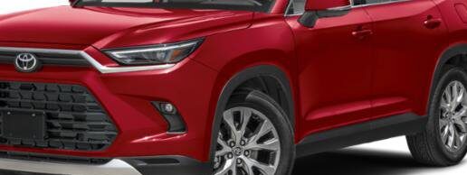 2025 Toyota Grand Highlander