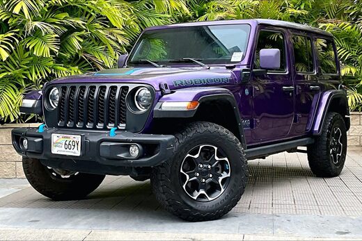 2023 Jeep Wrangler 4xe