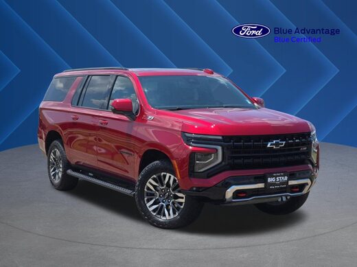2025 Chevrolet Suburban