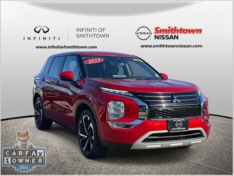 2023 Mitsubishi Outlander PHEV