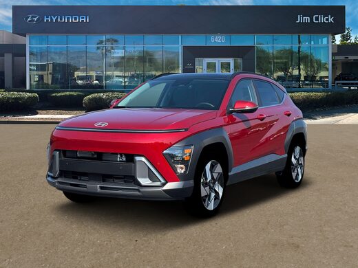 2026 Hyundai Kona