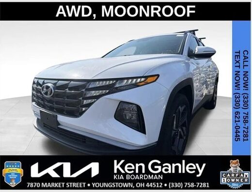 2023 Hyundai Tucson