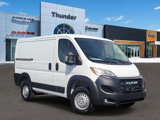 2026 RAM ProMaster Cargo Van