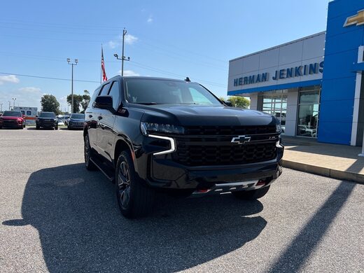 2024 Chevrolet Tahoe
