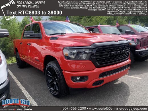2023 RAM 1500
