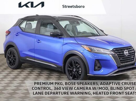 2023 Nissan Kicks