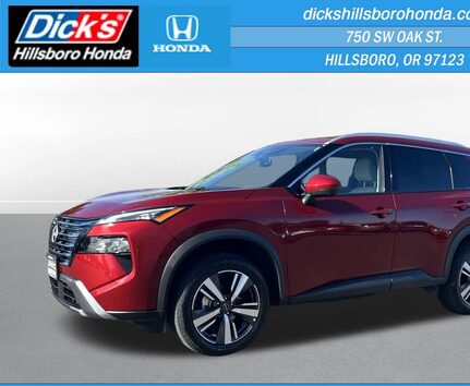2026 Nissan Rogue
