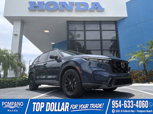 2026 Honda CR-V Hybrid