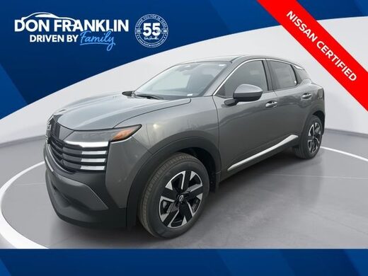 2025 Nissan Kicks