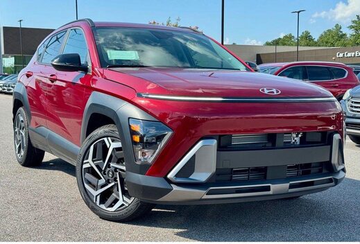 2026 Hyundai Kona