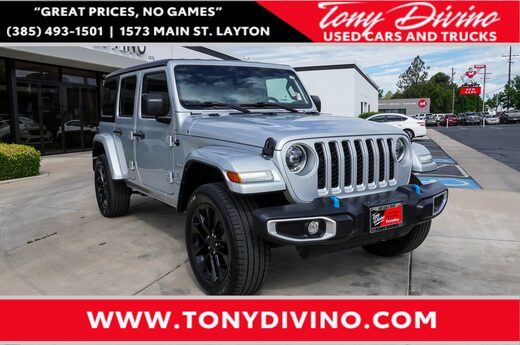 2023 Jeep Wrangler 4xe