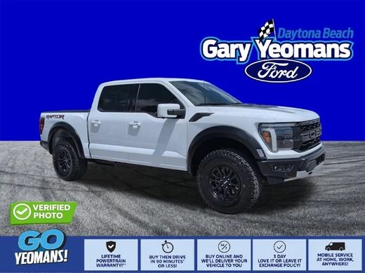 2026 Ford F-150