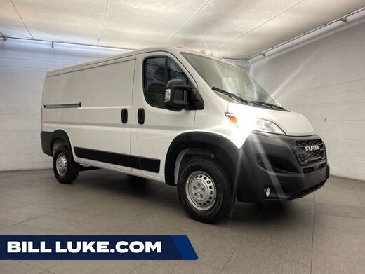 2026 RAM ProMaster Cargo Van